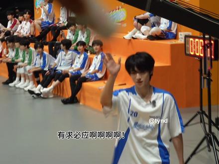 帅到爆炸 爱一辈子了!!#朱志鑫