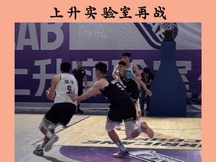 第二场对决终将来临#孟博龙