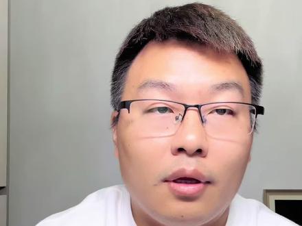 被首山金融暴力催收了一个月,我的惨痛经历,大家引以为戒#暴力催收短信 #催收短信 #负债前行