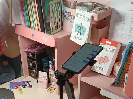 用ai辅导孩子学习打卡第7天,发新书了,用这个方法预习#豆包ai #辅导孩子写作业 #豆包辅导小孩写作业 #ai #家长必看