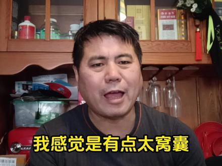坐拥七百万粉丝,遭剧场以“排他”为由婉拒后忍了,低调?窝囊?