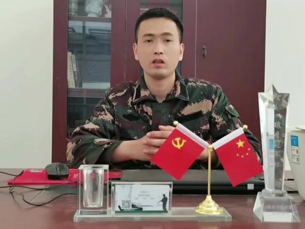 退伍后能不能穿军装?退伍军人能不能敬礼? #退伍后 #军装 #敬礼