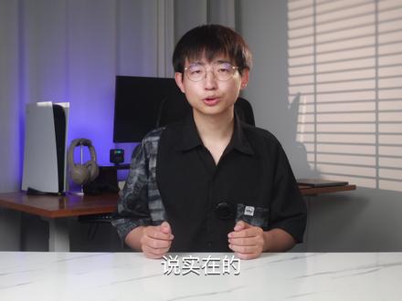 vivo X90s这机子真的不推荐你购买,可能就是一个升级,但是价格却很坚挺,不如去看看荣耀magic5吧!#vivo