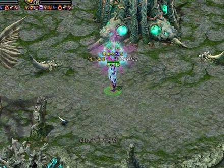 百级区小魔医致命一击#QQ华夏#游戏精彩时刻