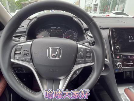 #大五座的独门buff 广汽本田冠道主动安全使用技巧@广汽本田 @庞大汽贸集团