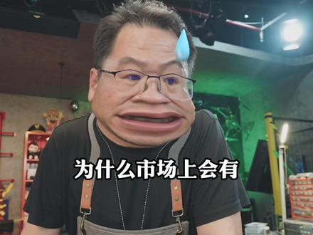 ”海南军阀“漠叔海南妃子笑荔枝 严格品控把关荔枝的品质,漠叔出品放心吃#海南妃子笑#海南妃子笑荔枝#海南荔枝#荔枝#漠叔