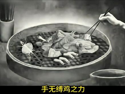谢文明导演三部曲。 #恐怖惊悚