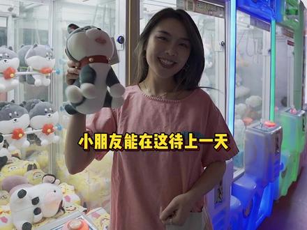 电玩、健身、观影.....这家温泉酒店不仅能泡温泉!!#稷泽海丽宾雅温泉度假酒店 #昆明