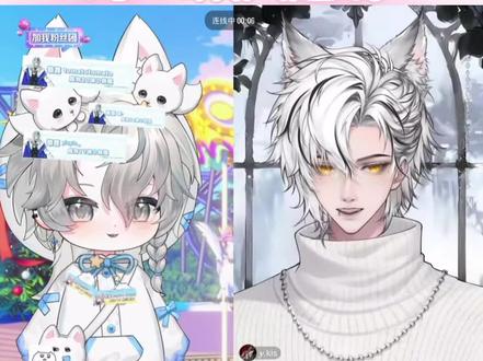 20260223
药kis双人连线
#药kis #R山药 #ykis #二创