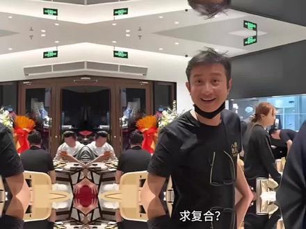 求复合?马伊琍官宣两大喜讯不到24小时,文章也传来好消息,这是闹哪出
#创作者扶持计划 #上热门#讨论#人物故事#社会百态