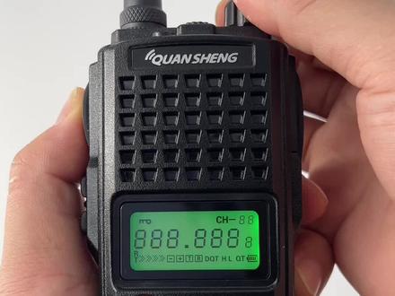 泉盛K10中转频操作演示,k10中转频视频#泉盛对讲机 #业余无线电 #现场实拍