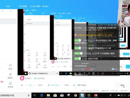 判断推理第九节——定义判断——刘文超