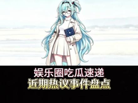 如何评价《黑袍纠察队》“Homelander祖扮演者安东尼斯塔尔的演技?#祖国人#安东尼斯塔尔 #有趣的知识又增长了