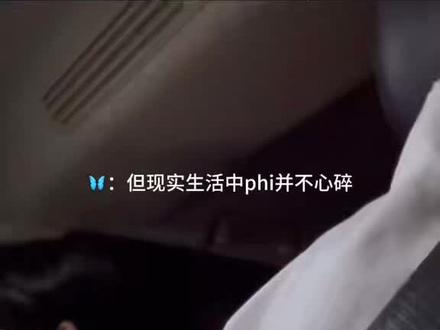所有人感受! 真的没人懂auausave带来的感受#auausave #teeteepor #安利 #小情侣