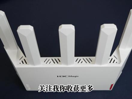 百元AX3000路由器新卷王NX30PRO,上手评测信号不错且刷机简单 #路由器 #软路由 #路由器推荐