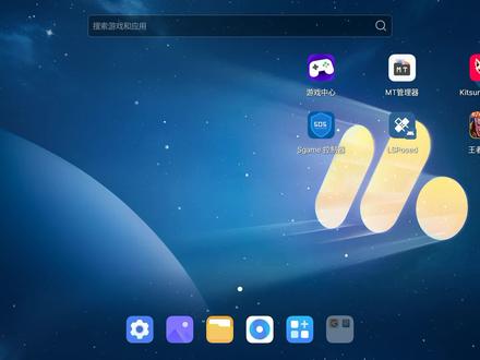 源流之子最新自定义海报教程43赛季