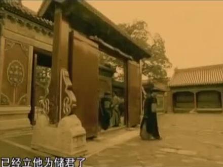 还原雍正帝:康熙遗诏只念满文不念汉文,大臣不满议论纷纷 #抖音放映厅