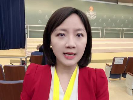 美国召开首届关键矿产部长级会议,只字不提中国,却处处针对中国 #稀土 #美国 #抖音全球观察团 #全球记者手记#热点零距离