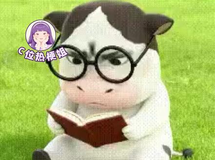 谢永儿选的从来都是庾晚音 #成何体统 #王楚然 #胡意旋 #剧情