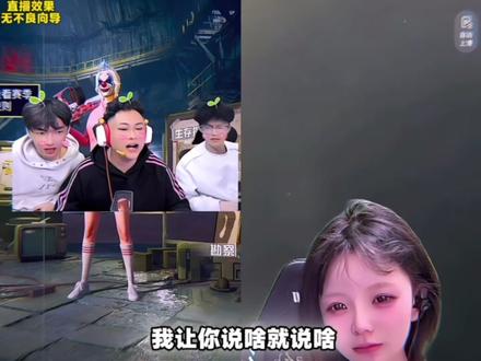 青受pk乔乐#热门#青受#乔乐