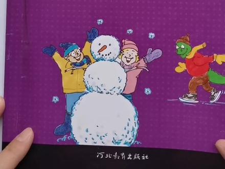 不断重复,给大脑开启一条通路。#冀教版英语六年级上册#期末复习