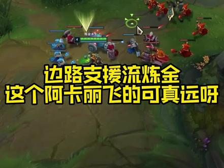 #辛吉东 他是真敢飞呀