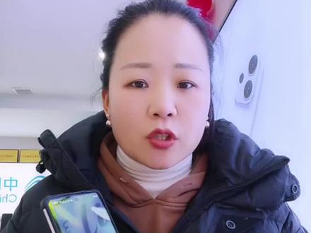 手机桌面 APP 怎么去隐身?#手机使用技巧#微信使用技巧#马头胜龙手机店刘姐#手机桌面apo怎么隐身#热门