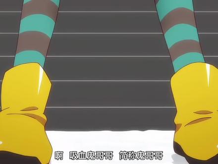 剪刀手原来是这个意思~ #物语系列#历物语#斧乃木余接