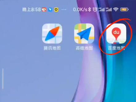 如何在地图添加地点#地图添加新地址