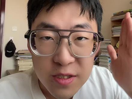 山西今年高考报志愿是最难的一年#山西高考