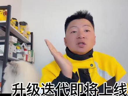 #送达签收流程迭代 #美团配送 新的送达签收流程即将上线除了智能取餐柜的地址,送达的时候会多了一个确认环节确认单面交餐还是放在指定位置除了当面交餐 放指定位置和智能取餐柜都需要拍照送达!