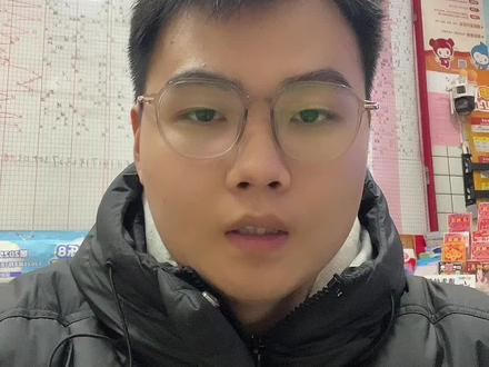 3d正常一点吧#开店日常 #看过来 #3d #福彩