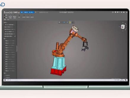 CrownCAD云上设计案例是机械臂教程(上),展示了CrownCAD零件设计的全过程#三维建模 #cad教程 #crowncad
