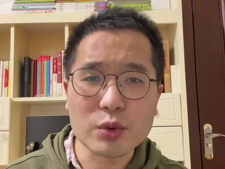 初一初二期中考试各科多少分算优等生#初一#初二#中考