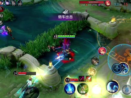 梅子熟了是什么意思呀?#东鸽