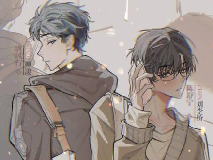 #广播剧 #冬日告别计划 #cv柳凄 #刘李桥 “人总是需要被拯救的,陈舒宁也不是这个例外。”