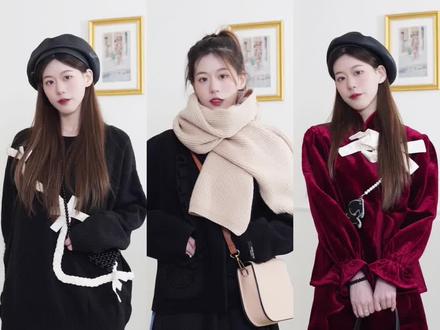 小个子女生冬季甜美穿搭攻略已送达,请查收#冬季穿搭 #ootd小个子穿搭#甜美穿搭 #每日穿搭 #这个视频点赞是狮子头