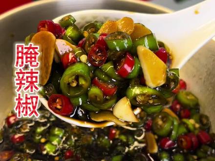 粉面馆的畅销小凉菜~ #开胃菜 #下饭菜 #下饭神器
