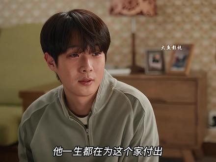 韩国最新催泪神作《美味倒数》当母爱变成生命倒计时,你该如何选择#韩剧推荐 #催泪 #亲情