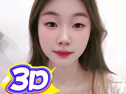 玩转3D个位走势,往返二号定位干货分享 #福彩3D #3D #号码分析 #选号思路 #走势解读
