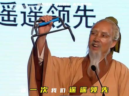 异形夹子补货神器?这不就是砖夹吗? #AI创作浪潮计划 #搞笑三国 #魔改三国