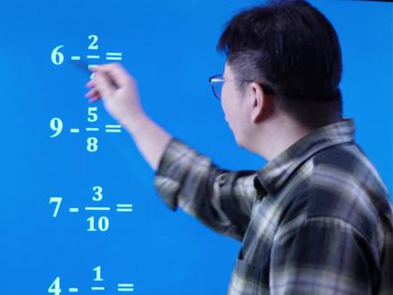 整数减分数计算方法#小学数学 #数学思维 #学霸秘籍