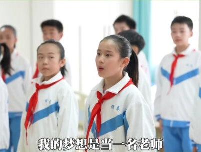 新时代少年梦 #国防教育公开课 #八一爱民学校