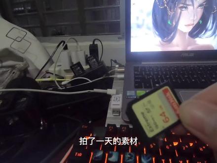 你们有没有遇到过拍了一天内存卡打不开让你格式化!#sd卡格式化 @DOU+小助手