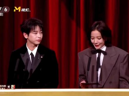 第38届金鸡奖最佳女配角钟楚曦好东西