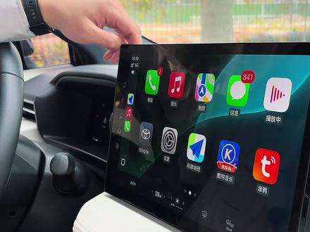 丰田车连接了CarPlay后该如何在车机里增加软件呢?一条视频告诉你#广汽丰田#丰田车机互联 #carplay投屏 #carplay连接手机 #每天一个用车小知识分享