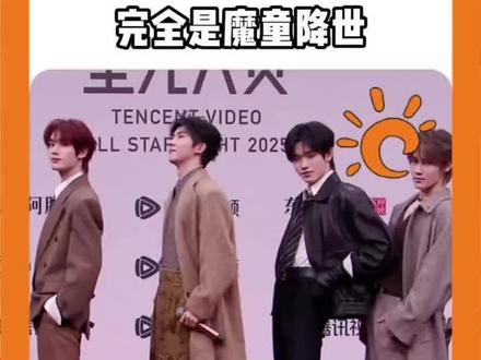 说是魔童降世,全自动闯祸机也不为过,这一晚上大家都没闲着!#时代少年团