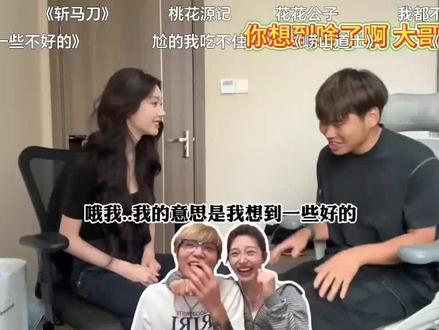 #阿哲什么都会 老弟笑死我了哈哈哈哈哈哈哈哈哈哈哈哈哈哈哈哈哈哈哈哈哈哈哈哈哈哈哈