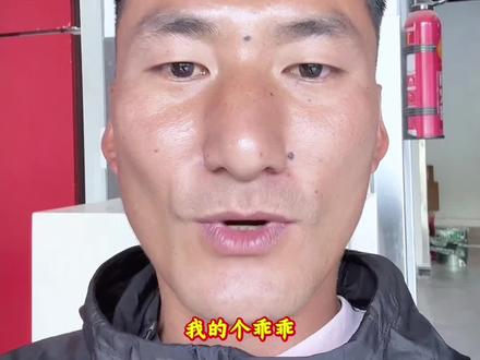 当春风拿出15980的26款250 SR fun版这把刀还能割得动韭菜吗?#春风250sr #cfmoto #春风动力 #真实生活分享 #入门摩托车推荐
