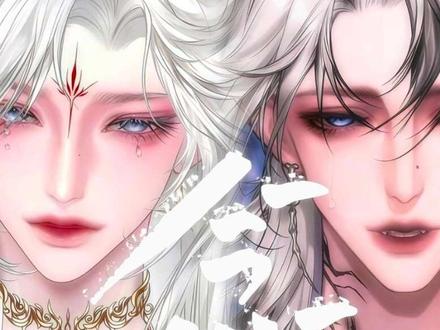 誓言是一场有时差的雨,最想念他的人是你 #铭铭sh你 #xy李傲铭 #rchush